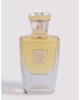 Louis Vuitton Oriental Perfumes Collection Sample Vials Spray 2ml